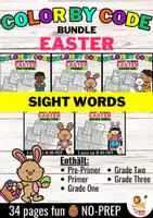 Voorbeeld - Color by Code - Sight words (Easter) | Pasen Engels - Bundle (Pakket) - Voorblad