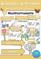 Vorschau - Arbeitsblätter - Ausmalbilder & Prickelbilder PAKET - Musikinstrumente - Grundschule - Bastelvorlagen - Deckblatt