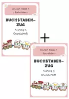 Vorschau - Poster - Materialpaket Buchstabenzug Karibu (Grundschrift und Druckschrift) - Deckblatt