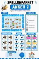 Voorbeeld - Spellenpakket Vll Zoem anker 2(5 spellen) - Voorblad