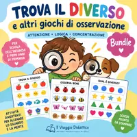 anteprima - Esercizi - Materiali per l'osservazione | Infanzia - Pagina di copertina