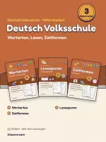 Vorschau - Arbeitsblätter - Deutsch Volksschule Paket: Wortarten, Lesespuren, Zeitformen - Deckblatt