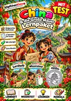 Vorschau - Test - Materialpaket: China & Große Mauer – Zeitreise Sachunterricht - Deckblatt