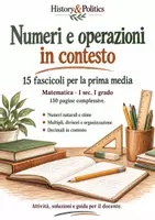 anteprima - Esercizi - Numeri e operazioni in contesto – 15 fascicoli di matematica, prima media - Pagina di copertina