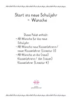 Vorschau - Arbeitsblätter - Wünsche für das neue Schuljahr - Deckblatt