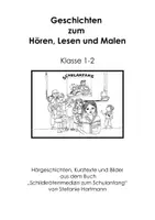 Vorschau - Arbeitsblätter - Lese-Hör-Malgeschichte "Unter der Ulme bei den Unterirdischen" - Deckblatt