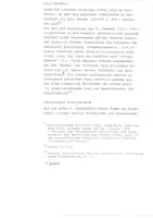 Vorschau - Text - Antijudaismus - Seite 1