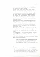 Vorschau - Text - Antijudaismus - Seite 3