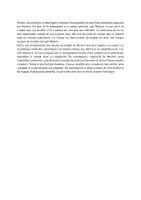 Vista previa - Hojas de trabajo - Críticas a la jerarquía de necesidades (Francés) - Hojas de trabajo - página 2