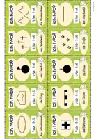 Vorschau - Spiele - Kartenkunde | Lesespiel - Seite 3