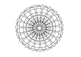 Aperçu - Préparation de séquence / Séquence complète - Kunst Mandalas Mandala, Vertretung - Page 1