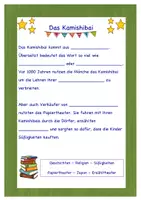 Vorschau - Unterrichtsreihen - Kamishibai Literaturprojekt, Die große Wörterfabrik, Projektwoche, Frederickwoche - Seite 1