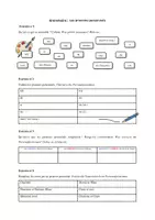 Vorschau - Arbeitsblätter - les pronoms personnels - Seite 1