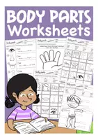 Aperçu - Feuilles d'exercices - body parts worksheets English / Anglais - Page de couverture