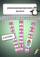 Vorschau - Stationenlernen - Streichholzschachtelstreifen ng nk - Deckblatt