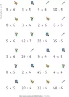 Vorschau - Arbeitsblätter - Rechenpuzzle Einmaleins - 6er, 5er und 4er Einmaleins - Seite 2