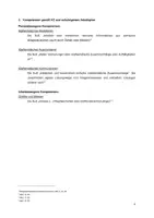 Vorschau - Stundenentwürfe - Prüfungsentwurf - Körpermaße (Längen) - Mathematik Klasse 2 - Seite 3
