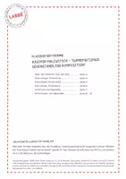 Vorschau - Mal- und Bastelvorlagen - Kasimir Malewitsch - Suprematismus. Gegenstandlose Komposition - Seite 2