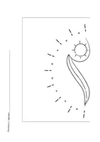 Vista previa - Manualidades / Dibujos para colorear - Ecosistemas a todo color - página 2