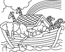 Aperçu - Matériel pour travaux manuels / dessin - Coloriage Animaux - Page 1