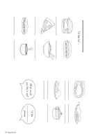 Vorschau - Arbeitsblätter - "Let's have lunch": Picture Dictionary & Bild- und Wortkarten - Seite 2