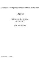 Vorschau - Fördermaterial/Inklusion - Lesedosen - lautgetreue Schachtelwörter mit 5 Buchstaben - Seite 2