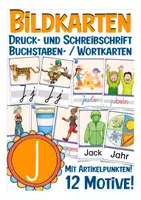 Vista previa - Decoración del aula - Bildkarten Buchstabe J Deutsch - Portada