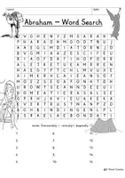 Vista previa - Unidades / Secuencias / Situaciones de Aprendizaje - Abraham and Sarah Printable Word Search Puzzle Religion Bible English / Inglés - página 2
