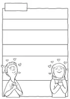 Aperçu - Matériel pour travaux manuels / dessin - Du bist toll! - Ein Liebesbrief / Sketchnote - Valentinstag DaF DaZ - Page 2