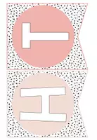 Vorschau - Mal- und Bastelvorlagen - Sachunterricht - Girlande (Wimpelkette) für das Klassenzimmer - Seite 1