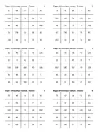 Aperçu - Jeux - Paquet de mathématiques avec de nombreuses feuilles d'exercices, des jeux et des fiches - Page de couverture