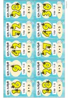 Vorschau - Spiele - Einmaleins | Lesespiel | Mathe | Klasse 2 - Seite 2
