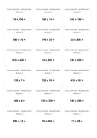 Aperçu - Cartes d'exercices - Arithmétique mentale - Multiplication - Fiches - Page 2