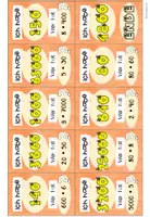 Vorschau - Spiele - Einmaleins mit Nullen Lesespiel | Ich habe – Wer hat? | Mathematik Klasse 4 - Seite 3