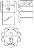 Vorschau - Stundenentwürfe - Lapbook - Multiplikation / Kleines Einmaleins - Seite 3