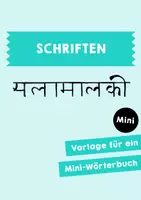 Vorschau - Mal- und Bastelvorlagen - Mini-Buch - Sachthemen - Schriften - Deckblatt