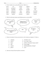 Vorschau - Arbeitsblätter - Bildergeschichte Vater und Sohn Das zerbrochene Fenster - als PDF & Word - Seite 2