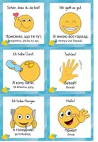 Vorschau - Fördermaterial/Inklusion - Ukraine: Kostenlose Konversationshilfe Deutsch-Ukrainisch - Seite 3