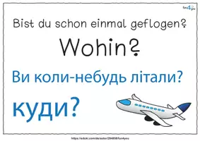Vorschau - Spiele - Kennenlernspiel mit ukrainischer Übersetzung - Seite 2