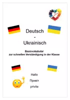 Vorschau - Fördermaterial/Inklusion - DaZ/DaF: Materialpaket: Deutsch Ukrainisch Basisvokabular zur schnellen Verständigung in der Klasse ABC Klassenregeln - Deckblatt