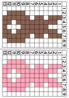 Vorschau - Mal- und Bastelvorlagen - Pixelkunst für den Frühling 2, Leichtere Version,Vertretung - Seite 3