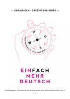 Vorschau - Arbeitsblätter - EmD gesammelt - Ukrainisch (V1 - Deckblatt