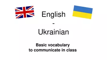 Vorschau - Fördermaterial/Inklusion - DaZ/DaF: Materialpaket: Deutsch Ukrainisch Basisvokabular zur schnellen Verständigung in der Klasse ABC Klassenregeln - Seite 3