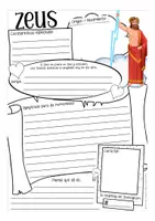 Vista previa - Unidades / Secuencias / Situaciones de Aprendizaje - los 12 DIOSES DEL OLIMPO currículos creativos Religión y Historia - página 2