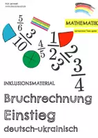 Vorschau - Arbeitsblätter - Ukraine- dt.-ukr.- Flüchtlinge- Bruchrechnung- Einführung und Inklusionsmaterial - Deckblatt