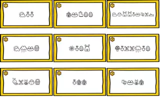 Vorschau - Arbeitsblätter - Spring Vocabulary - Puzzle Task Cards - Seite 1