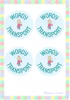 Vorschau - Spiele - Wordy: means of transport - Seite 2