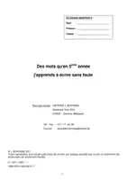 Aperçu - Manuel scolaire - Orthographe lexicale - Les cycles 3 et 4 - Page 1
