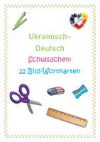 Vorschau - Fördermaterial/Inklusion - DaZ/DaF Materialpaket: Bild-Wortkarten Deutsch-Ukrainisch: Schulsachen Kleidung Frühling Ostern Frühstück Essen Früchte Süßigkeiten Gemüse Tiere - Deckblatt