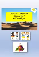 Vorschau - Arbeitsblätter - Deutsch - Ukrainisch Gemüse Nr. 7 - Seite 1